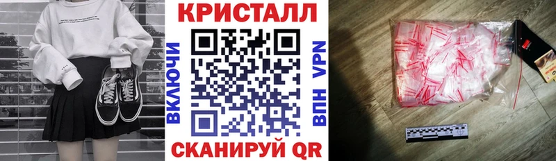 АМФ Розовый  Каменск-Шахтинский 