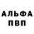 Гашиш VHQ Ismael Ramos