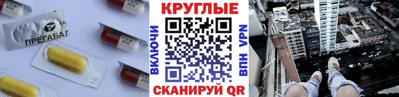наркота  Каменск-Шахтинский  Экстази XTC 