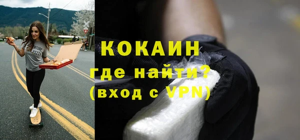 амфетамин Верхнеуральск