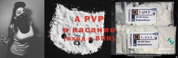амфетамин Верхнеуральск