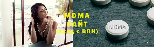 дживик Верея