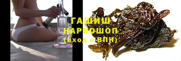 дживик Верея