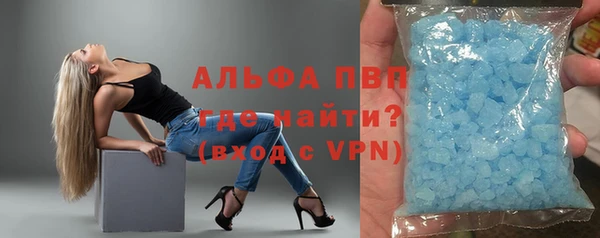 амфетамин Верхнеуральск