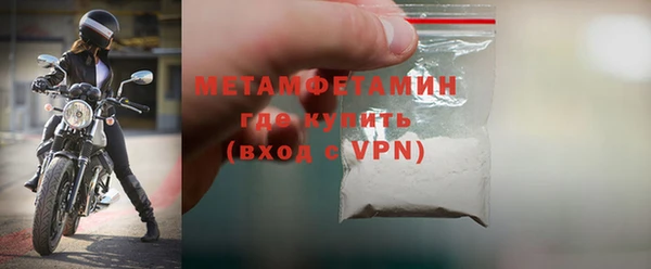 дживик Верея