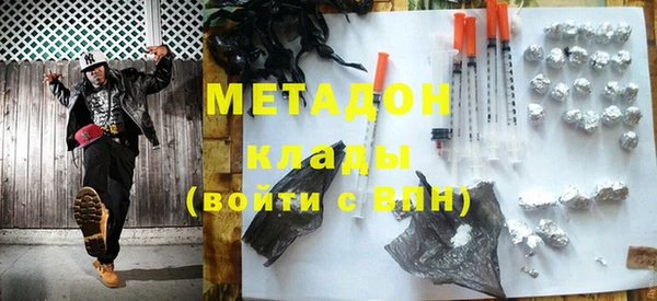 дживик Верея