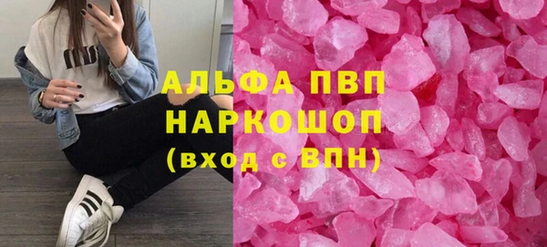 амфетамин Верхнеуральск