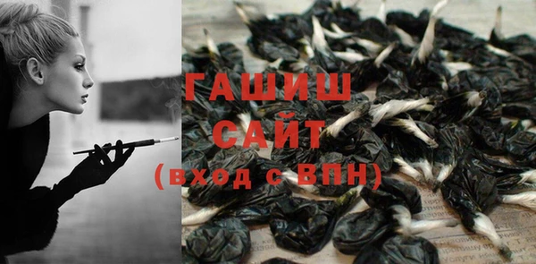 дживик Верея
