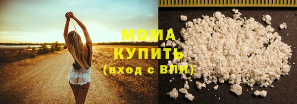 амфетамин Верхнеуральск