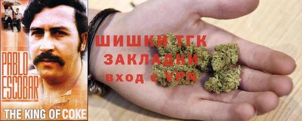 метамфетамин Верхний Тагил