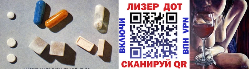 LSD-25 экстази ecstasy  omg ссылка  Каменск-Шахтинский  купить наркоту 