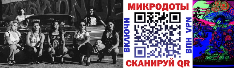 купить наркотики цена  сайты даркнета состав  Псилоцибиновые грибы прущие грибы  Каменск-Шахтинский  mega  